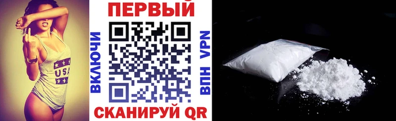 АМФ Розовый  кракен как войти  Буйнакск 