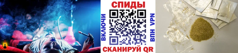 Бутират бутандиол  kraken tor  Буйнакск 