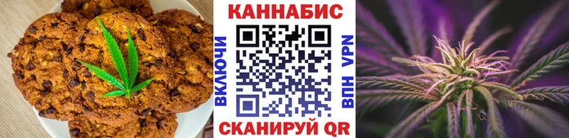 где купить наркоту  Буйнакск  Еда ТГК конопля 