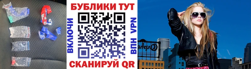 ЭКСТАЗИ TESLA  Буйнакск 