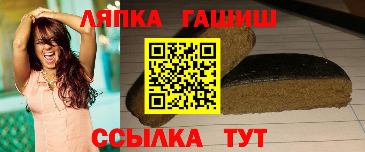 Гашиш индика сатива Буйнакск