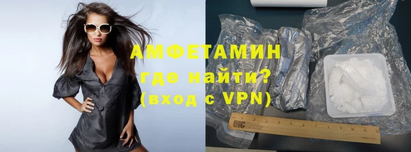 героин Богородицк