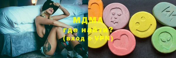 таблы Богданович
