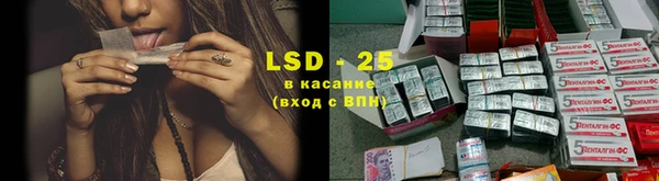 таблы Богданович