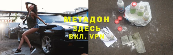 МДПВ Тихорецк