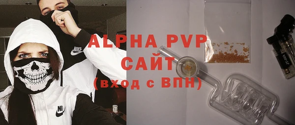 героин Богородицк