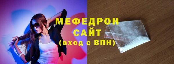 героин Богородицк