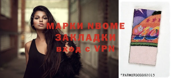 таблы Богданович