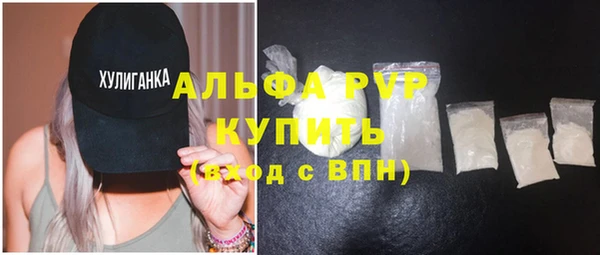 таблы Богданович