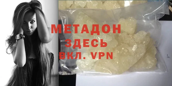 a pvp Белокуриха