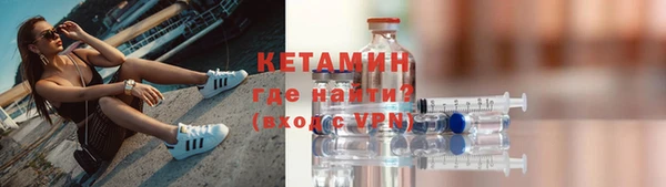 таблы Богданович