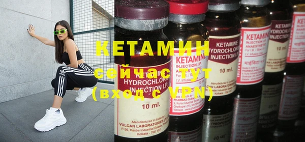 таблы Богданович