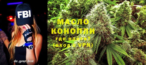 таблы Богданович