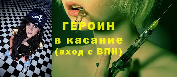 таблы Богданович