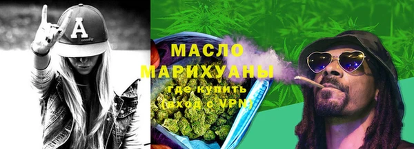 таблы Богданович