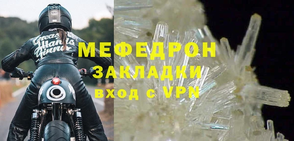 таблы Богданович