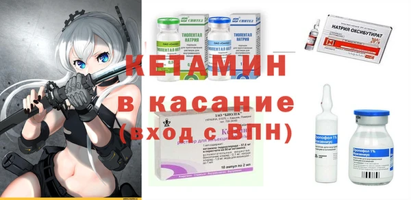 мефедрон Белоозёрский