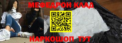 каннабис Новокубанск