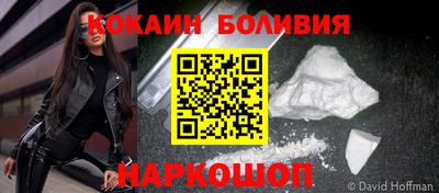 каннабис Новокубанск