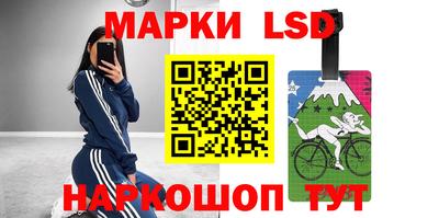 каннабис Новокубанск