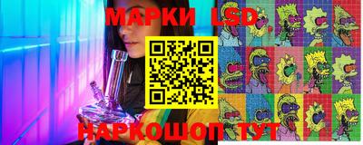ALPHA-PVP Нягань
