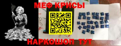 каннабис Новокубанск