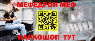 каннабис Новокубанск
