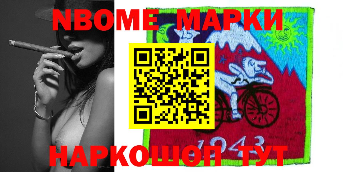 LSD-25 экстази ecstasy  hydra ONION  Буйнакск  ЛСД экстази кислота  Вход с VPN 