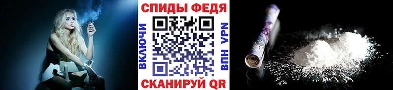 KRAKEN зеркало где продают shop как зайти МЕТАМФЕТАМИН пудра Буйнакск