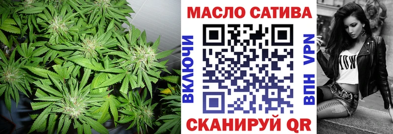 дарнет шоп  blacksprut tor  ТГК вейп  Буйнакск 
